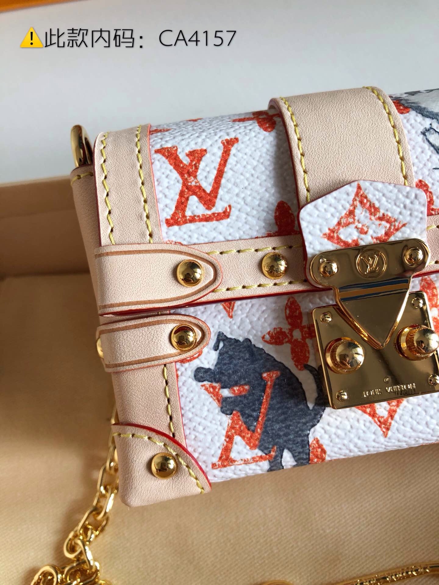 Watch this: It's The Louis Vuitton Essential Trunk 